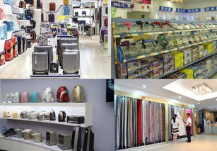 小长假孤单无处去？卓尔脱单之旅，让日用百货点亮你的浪漫奇遇！