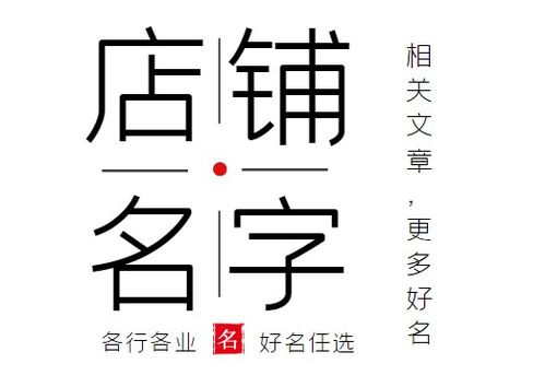 每天都有好滋味 连锁四川火锅店的市井味传说